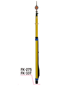 Senshin FK-275 Pinwheel Voltage Detector / Hot stick